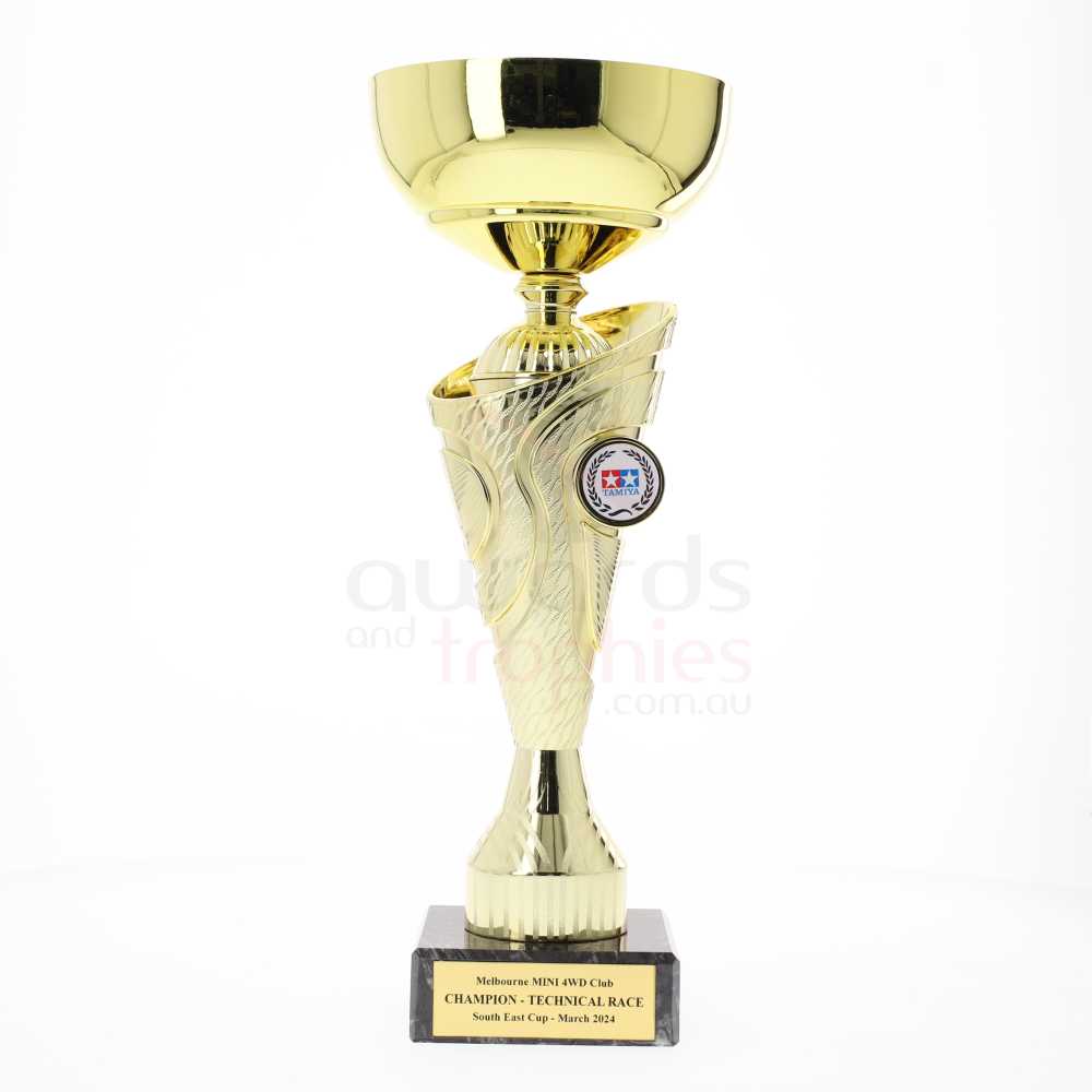 Inspire Cup 265mm